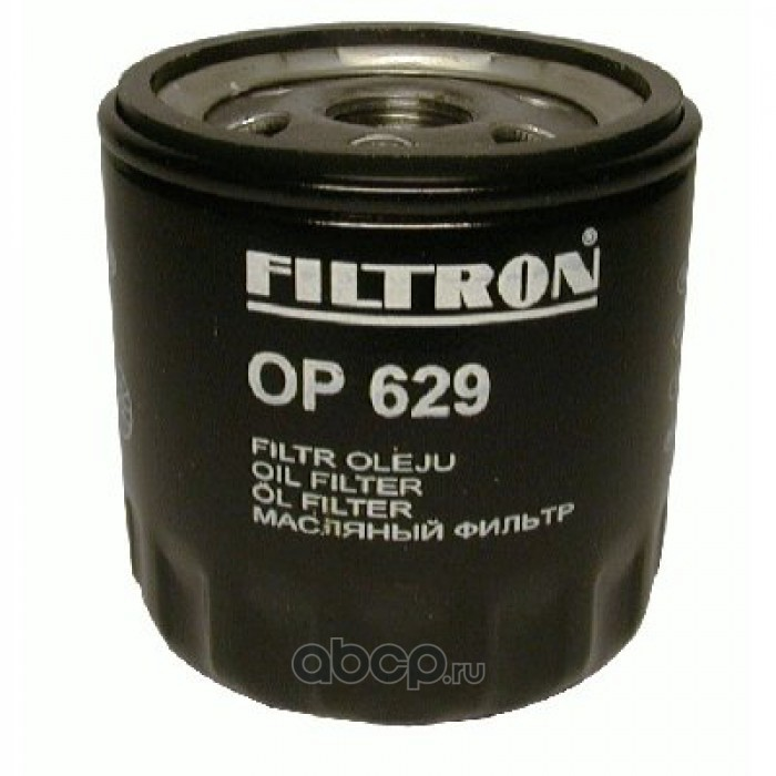 Фильтр масляный без упаковки Filtron OP629T