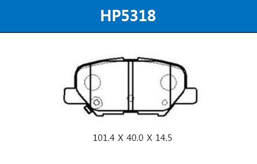 Задние тормозные колодки Mazda 6 (Hsb HP5318)