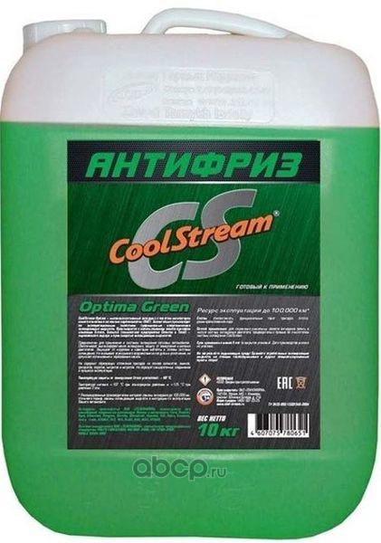 Антифриз Coolstream Optima, зелёная, 10кг