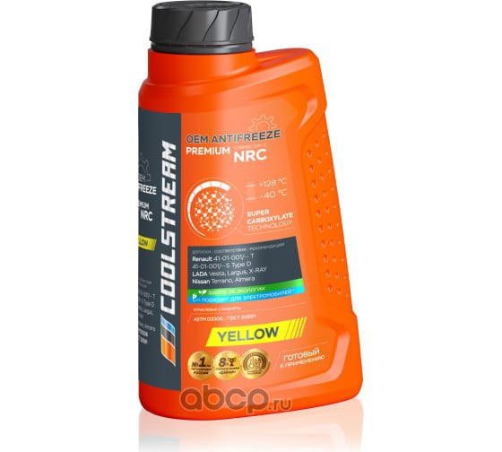 Антифриз Coolstream Premium NRC, жёлтая, 1кг.