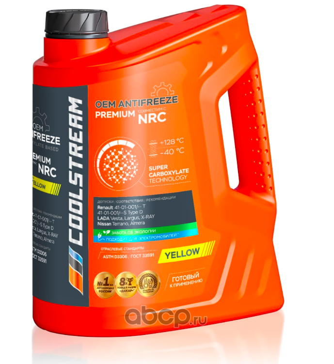 Антифриз Coolstream Premium NRC, жёлтая, 5кг.