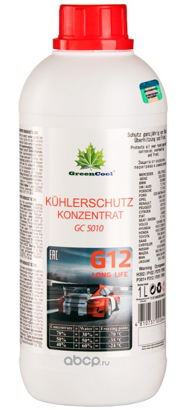 Антифриз Greencool GC 5010, красная, концентрат, 1кг.