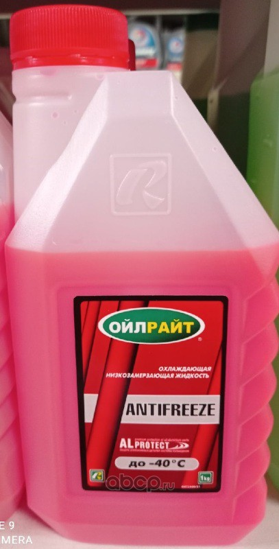 Антифриз красный OIL RIGHT (1кг)