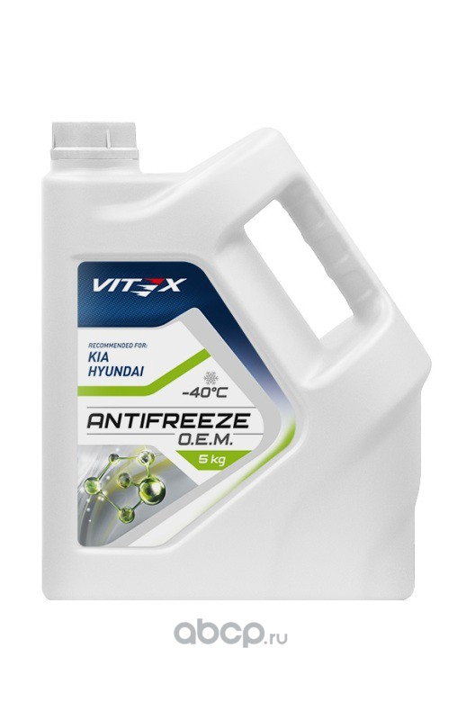 Антифриз зеленый Vitex O.E.M for Hyundai Kia 5кг V113104