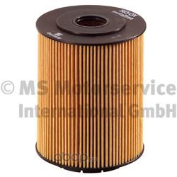 Фильтр масляный [картридж] Kolbenschmidt 50 013 563