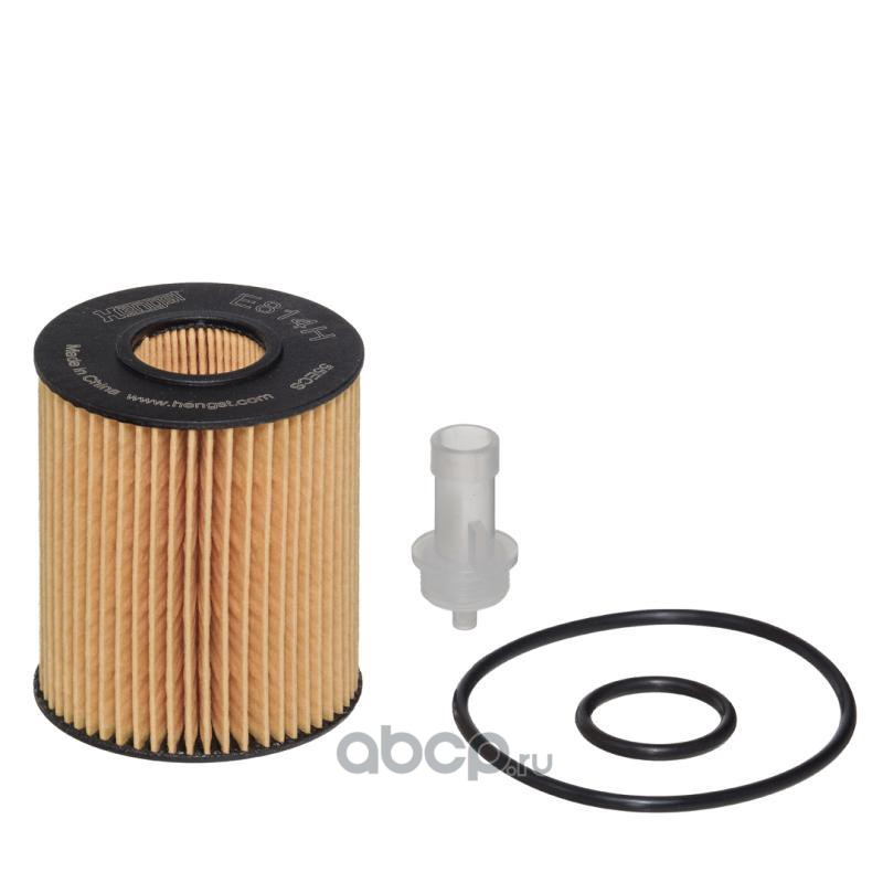 Фильтр масляный (картридж