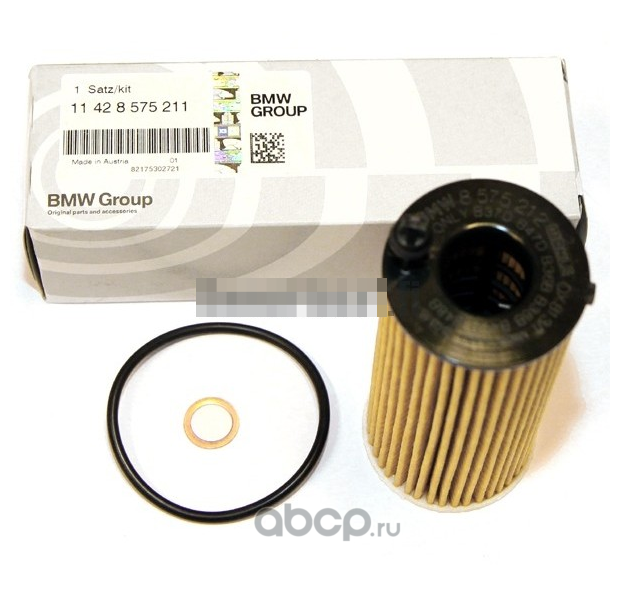 Фильтр масляный двигателя BMW 11428575211