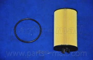 Фильтр масляный двигателя PMC PBC013