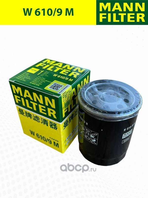 Фильтр масляный Toyota Avensis/Camry/Corolla/RAV4 2.0-2.4