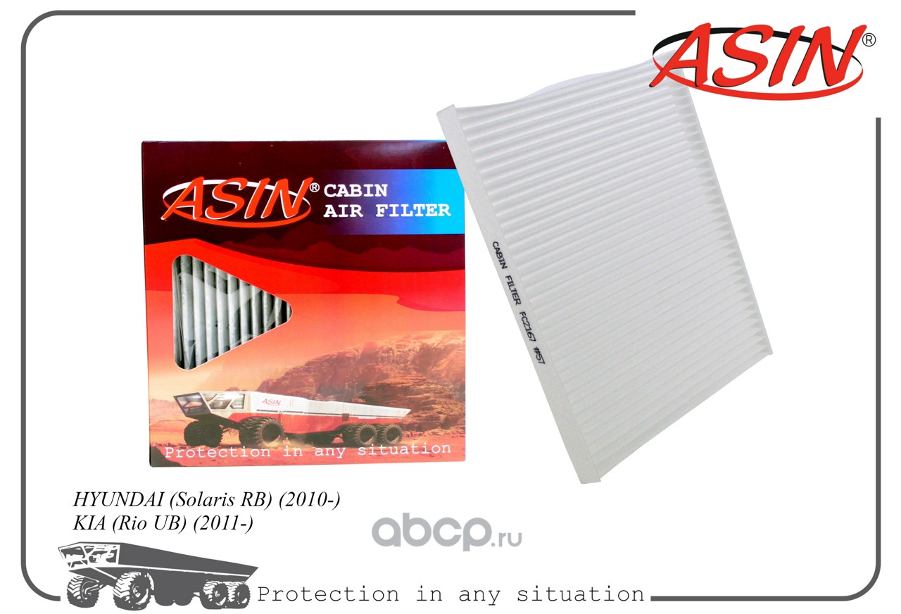 Фильтр салона ASIN ASINFC2167