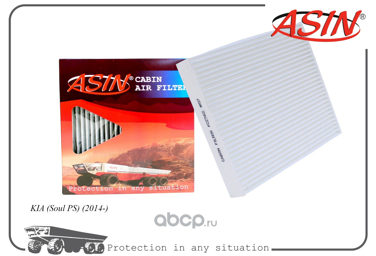 Фильтр салона ASIN ASINFC2762