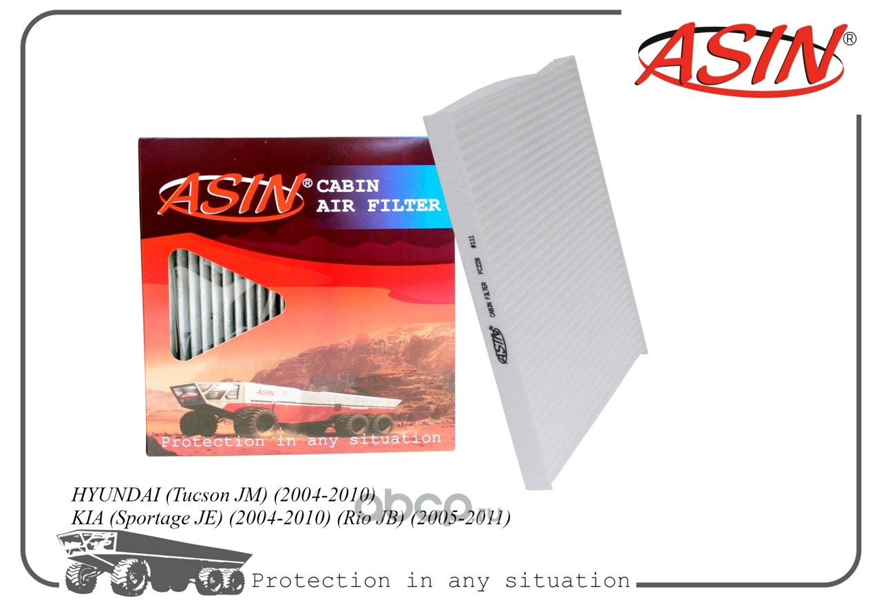Фильтр салона ASIN ASINFC228