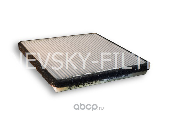 Фильтр салона NEVSKY FILTER NF6145