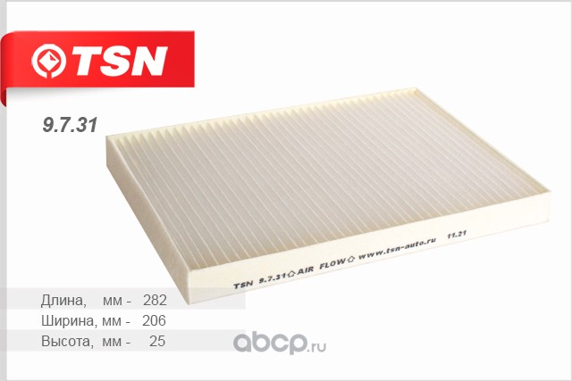 Фильтр салона TSN 9731