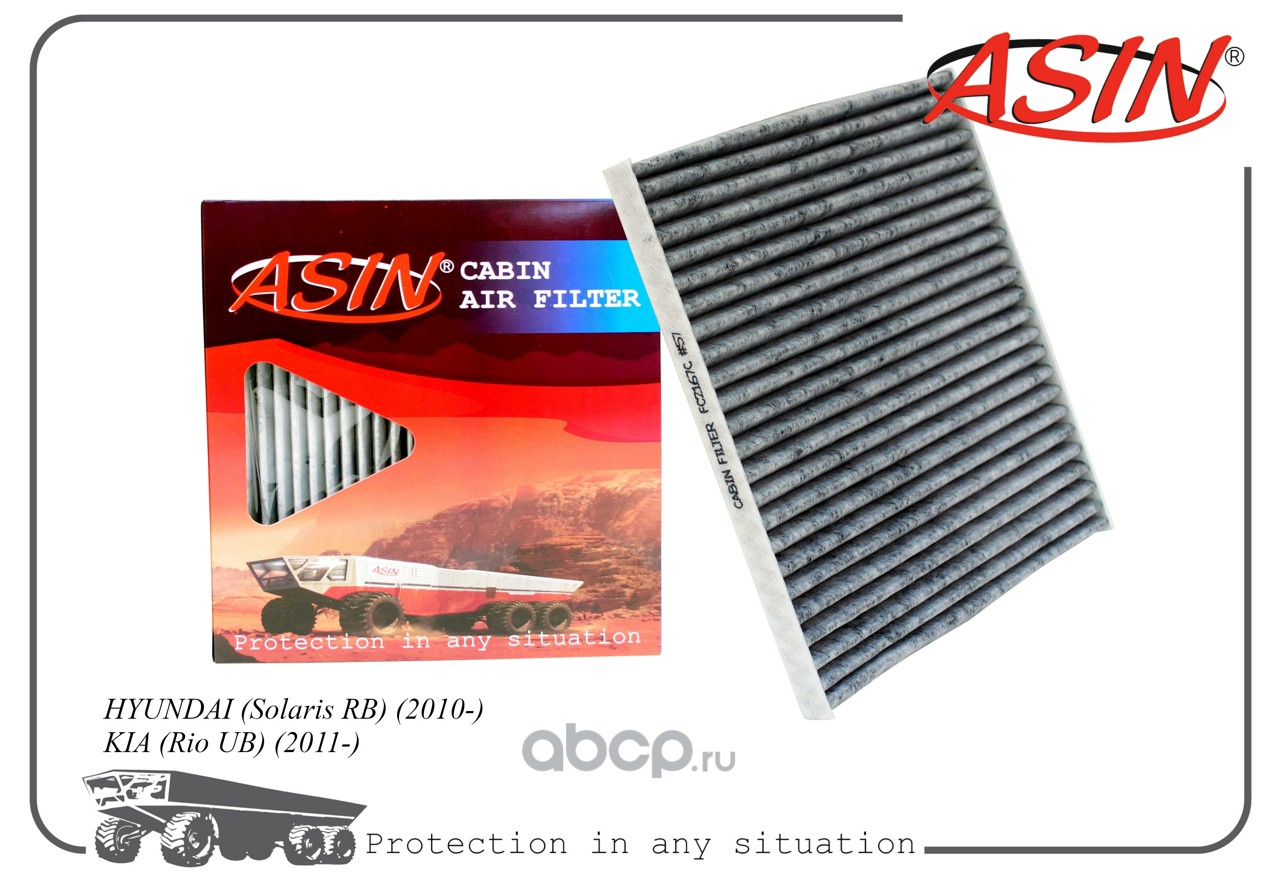 Фильтр салона угольный ASIN ASINFC2167C