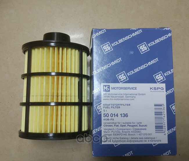 фильтр топливный!\ Opel Astra 1.3/1.9CDTi 04>/Vectra 1.9CDTi 04>