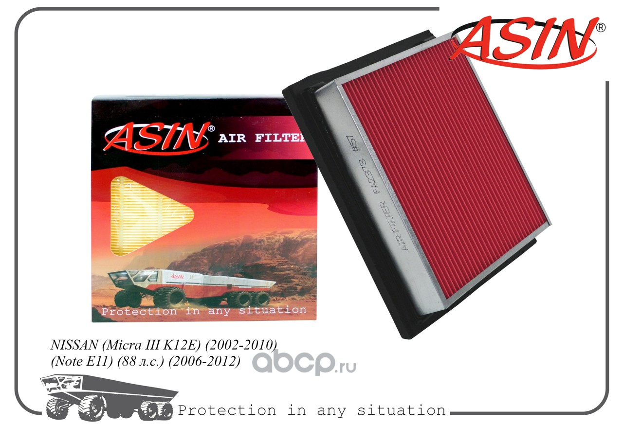 Фильтр воздушный 16546-AX600/ASIN.FA2373 ASIN