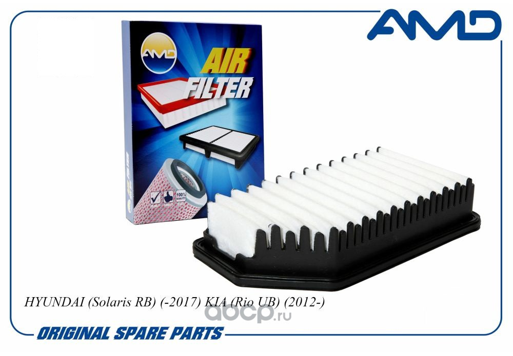 Фильтр воздушный AMD AMDFA91