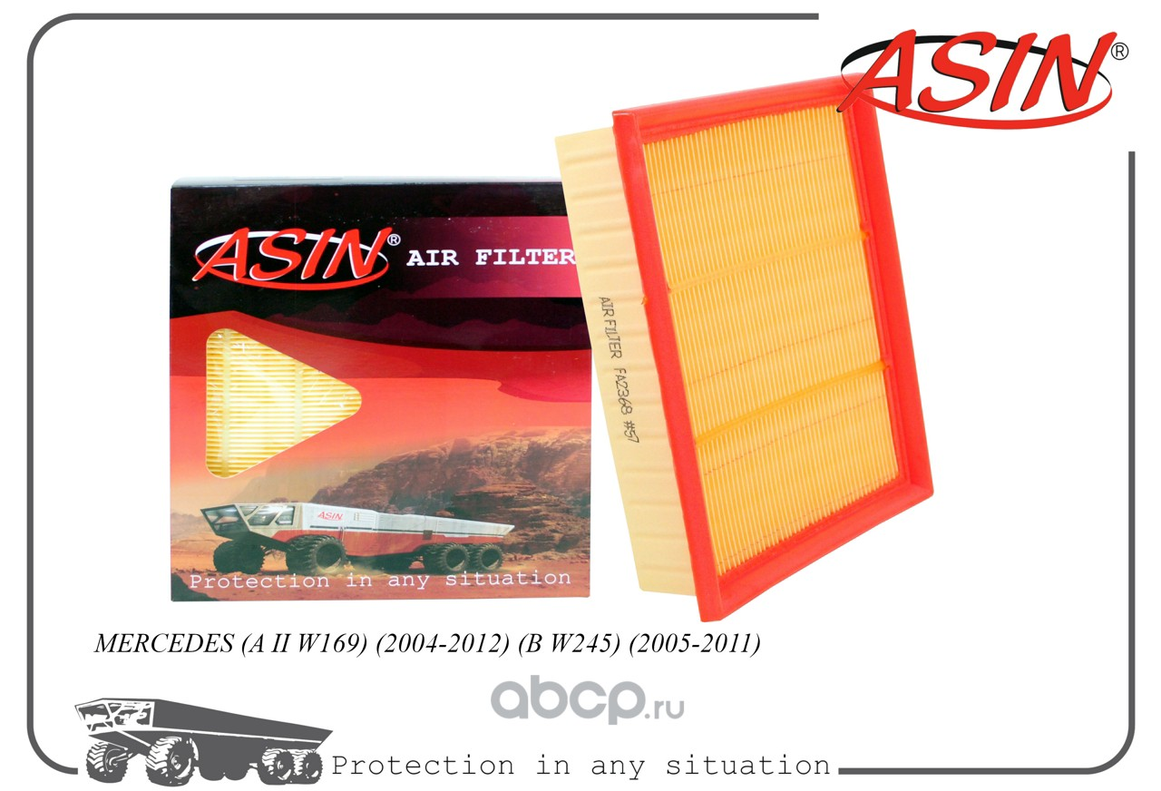 Фильтр воздушный ASIN ASINFA2368
