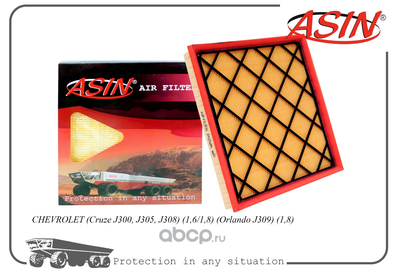 Фильтр воздушный ASIN ASINFA2586