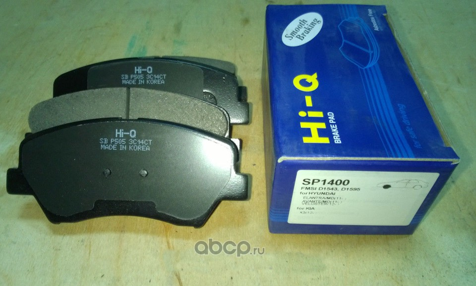 Колодки тормозные HYUNDAI i30/ELANTRA 11-/CEED 12- передние SP1400