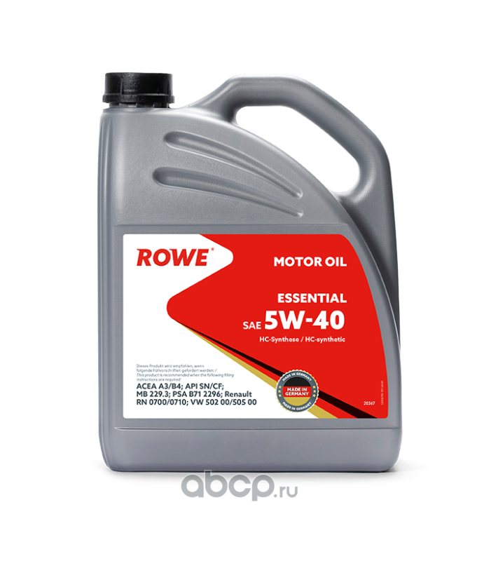 Масло моторное ROWE ESSENTIAL 5W40 5л