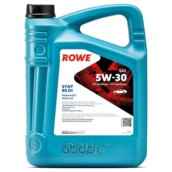 Масло моторное ROWE HIGHTEC SYNT RS D1 5W30 4л