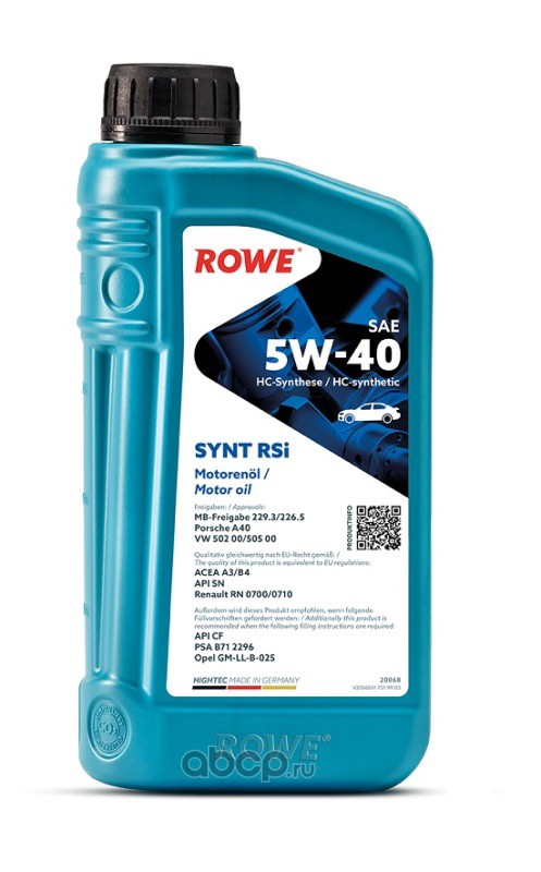 Масло моторное ROWE HIGHTEC SYNT RSi 5W40 1л