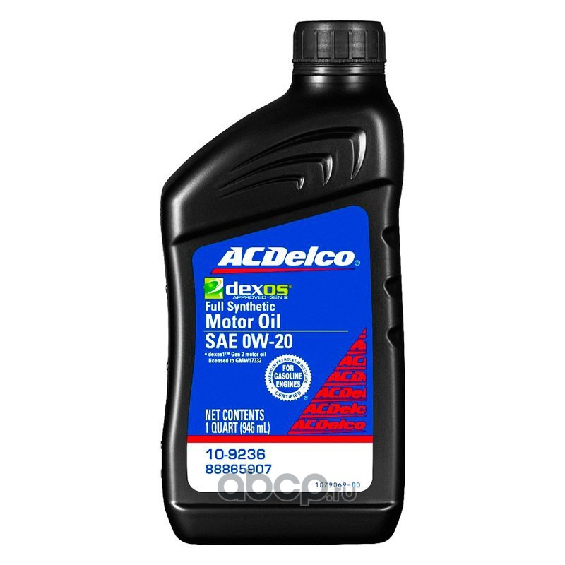 Масло моторное синтетическое AC Delco  Motor Oil 0W-20, 0.946л