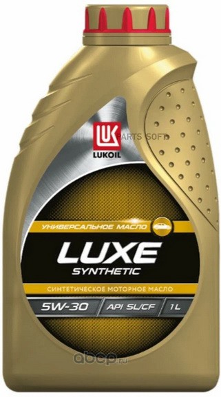 Масло моторное синтетическое Lukoil Люкс 5W-40, 1л