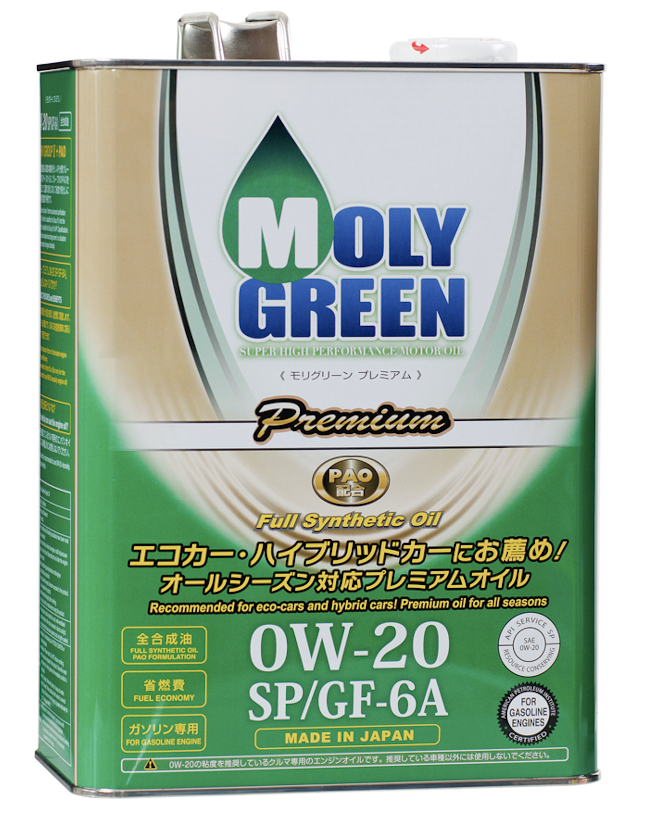 Масло моторное синтетическое Moly Green Premium 0W-20, 4л