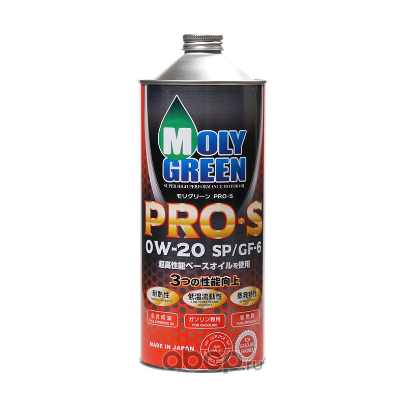 Масло моторное синтетическое Moly Green Pro S 0W-20, 4л