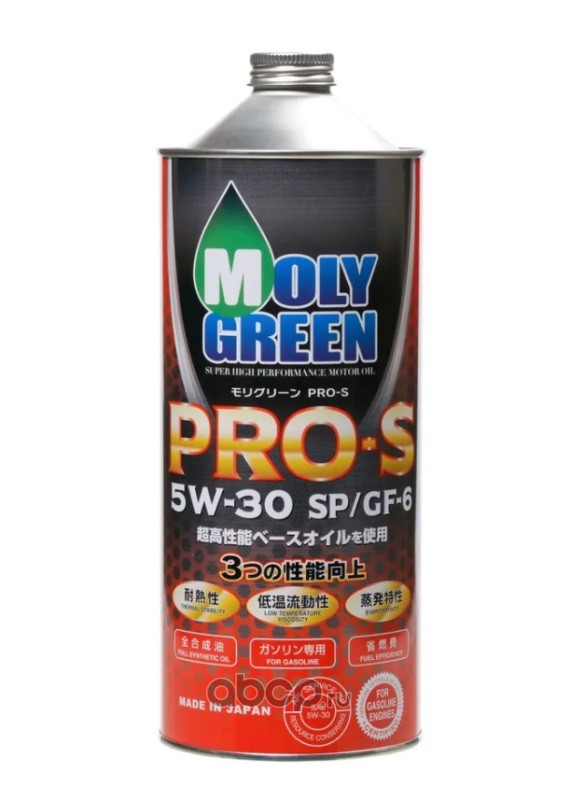 Масло моторное синтетическое Moly Green Pro S 5W-30, 1л