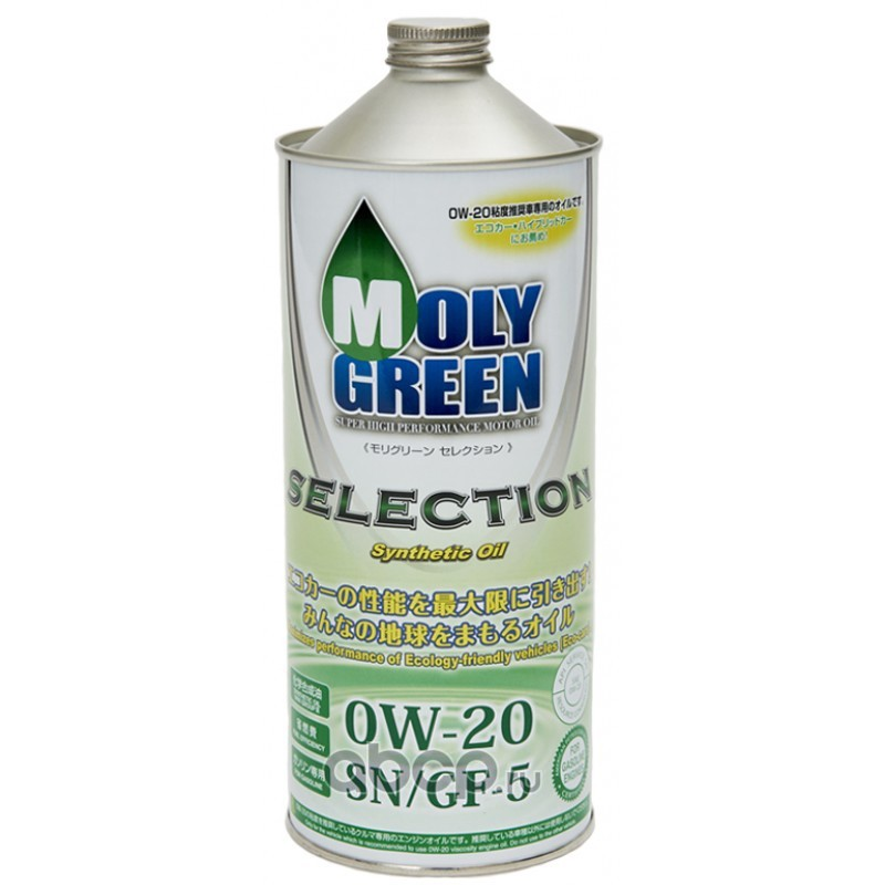 Масло моторное синтетическое Moly Green SELECTION 0W-20, 1л