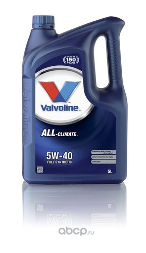 Масло моторное синтетическое Valvoline All-Climate 5W-40, 5л