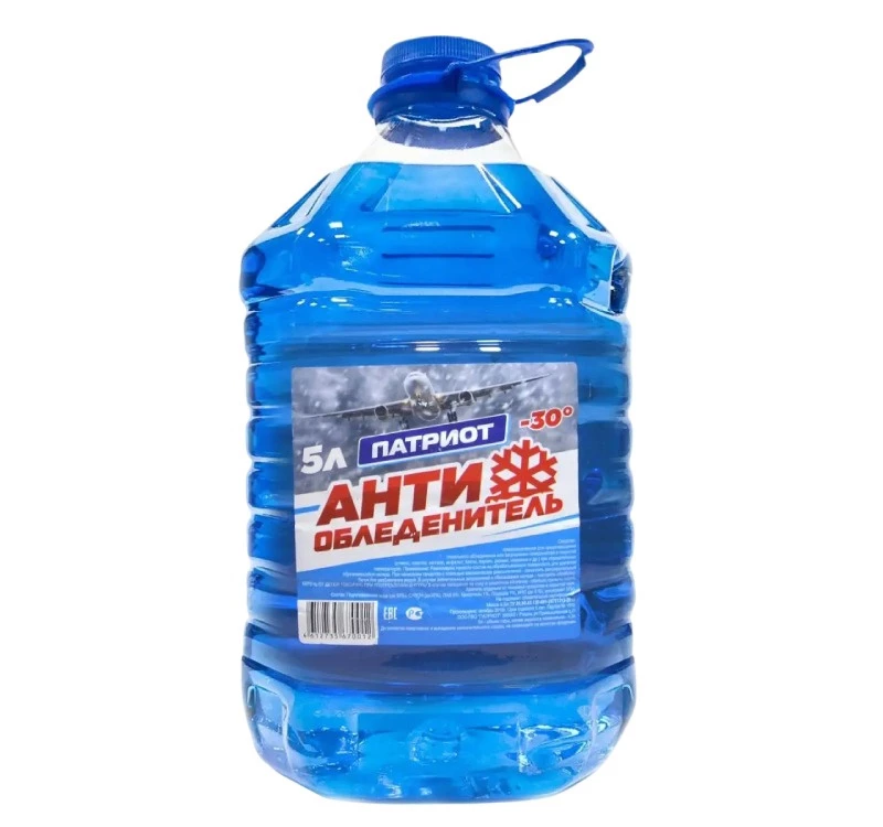 Незамерзайка/антиобледенитель, синий 5л