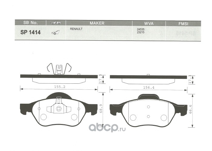 Передние тормозные колодки Renault Megane II (Hi-Q SP1414)