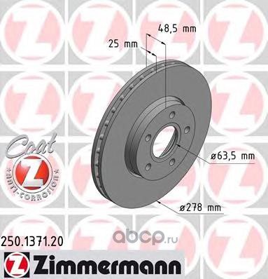 Передний тормозной диск Ford Focus III (Otto Zimmermann 250.1371.20)