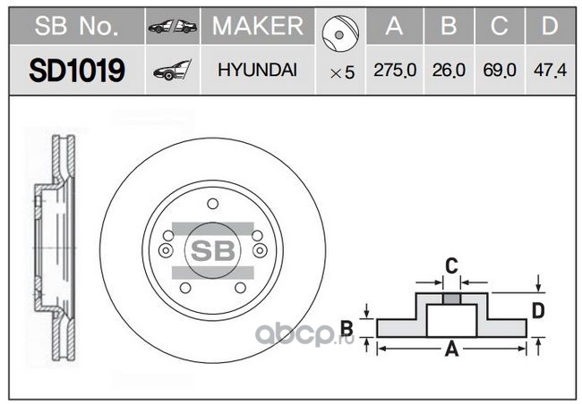 Передний тормозной диск Hyundai Elantra IV (HD)  (Hi-Q SD1019B)