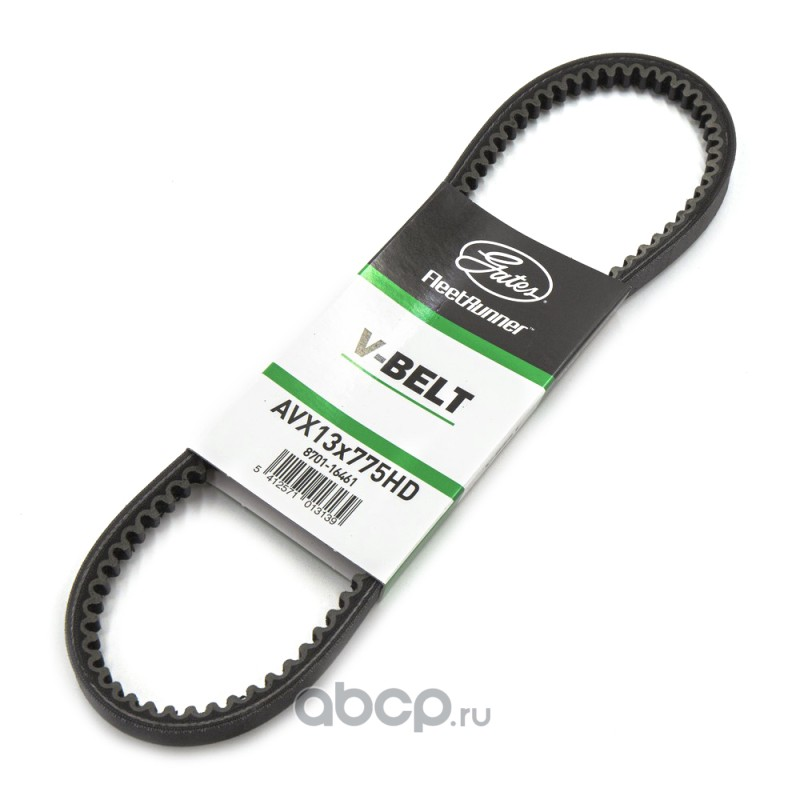 Ремень клиновой AVX13x775La