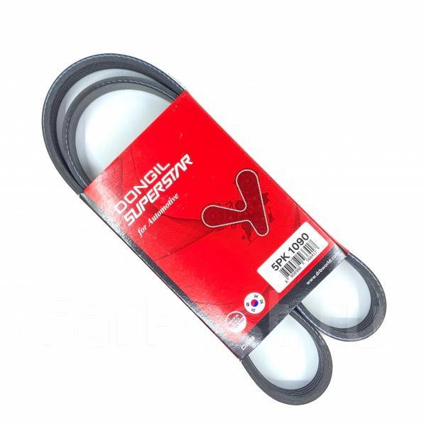 Ремень поликлиновой DONGIL 5PK1090