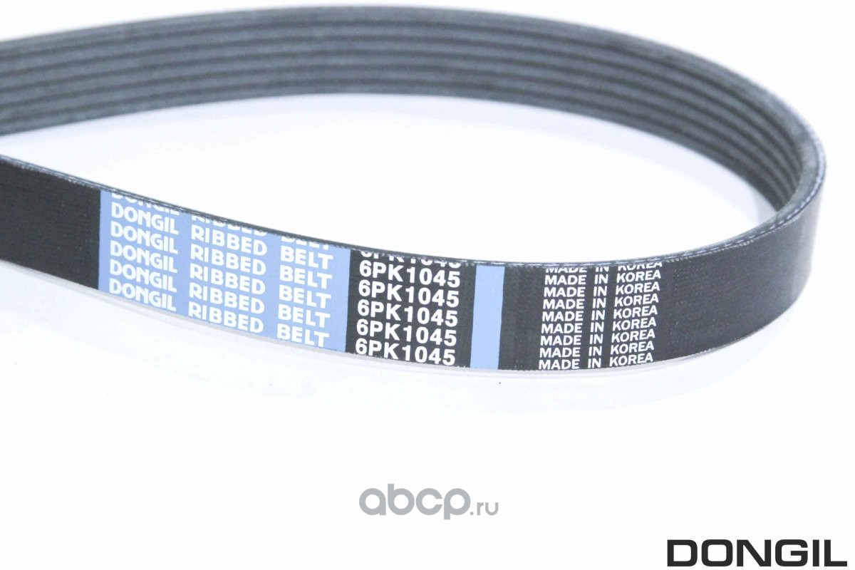 Ремень приводной поликлиновой 6PK1045 VW Caddy (96-) DONGIL