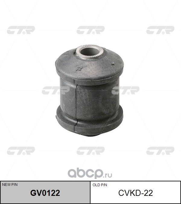 Сайлентблок передний переднего рычага DAEWOO Lacetti 03->/Rezzo 01-07 CTR GV0122