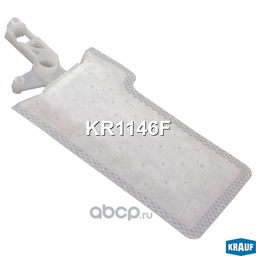 Сетка-фильтр для бензонасоса