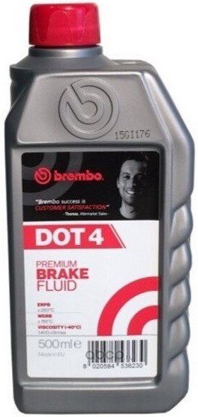 Тормозная жидкость Brembo DOT 4, Brake Fluid LV, 0.5л