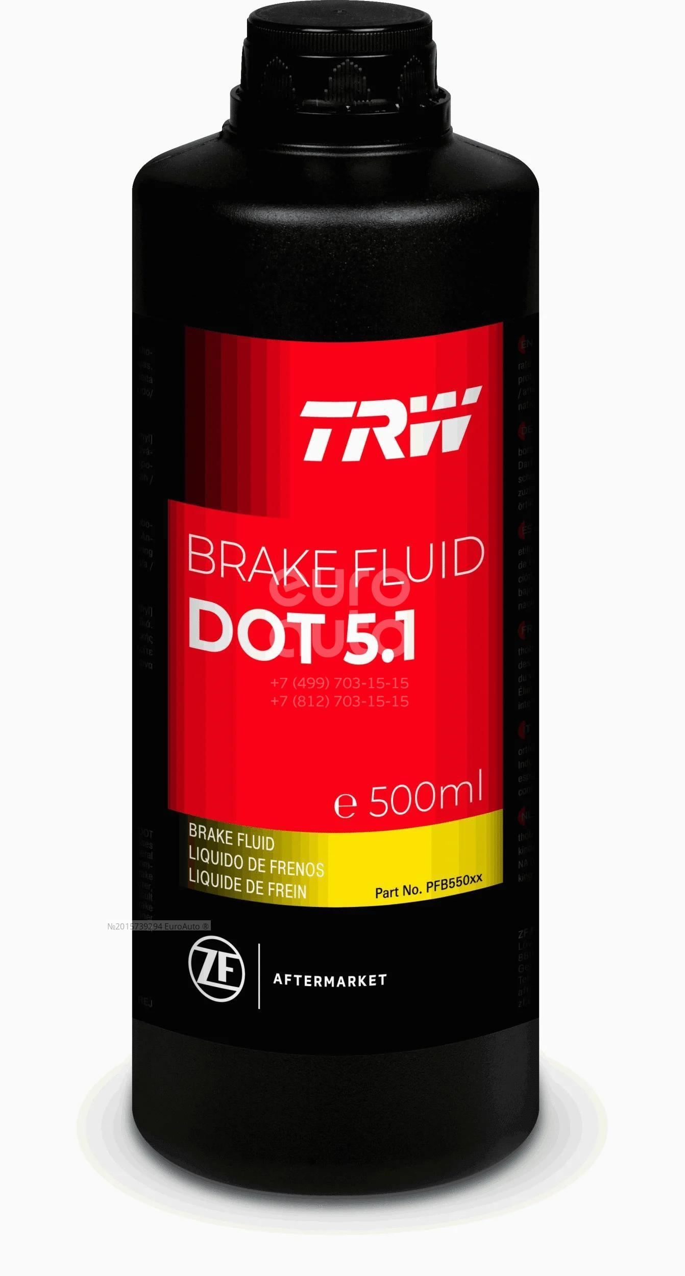 Тормозная жидкость TRW DOT 5.1, 0.5л