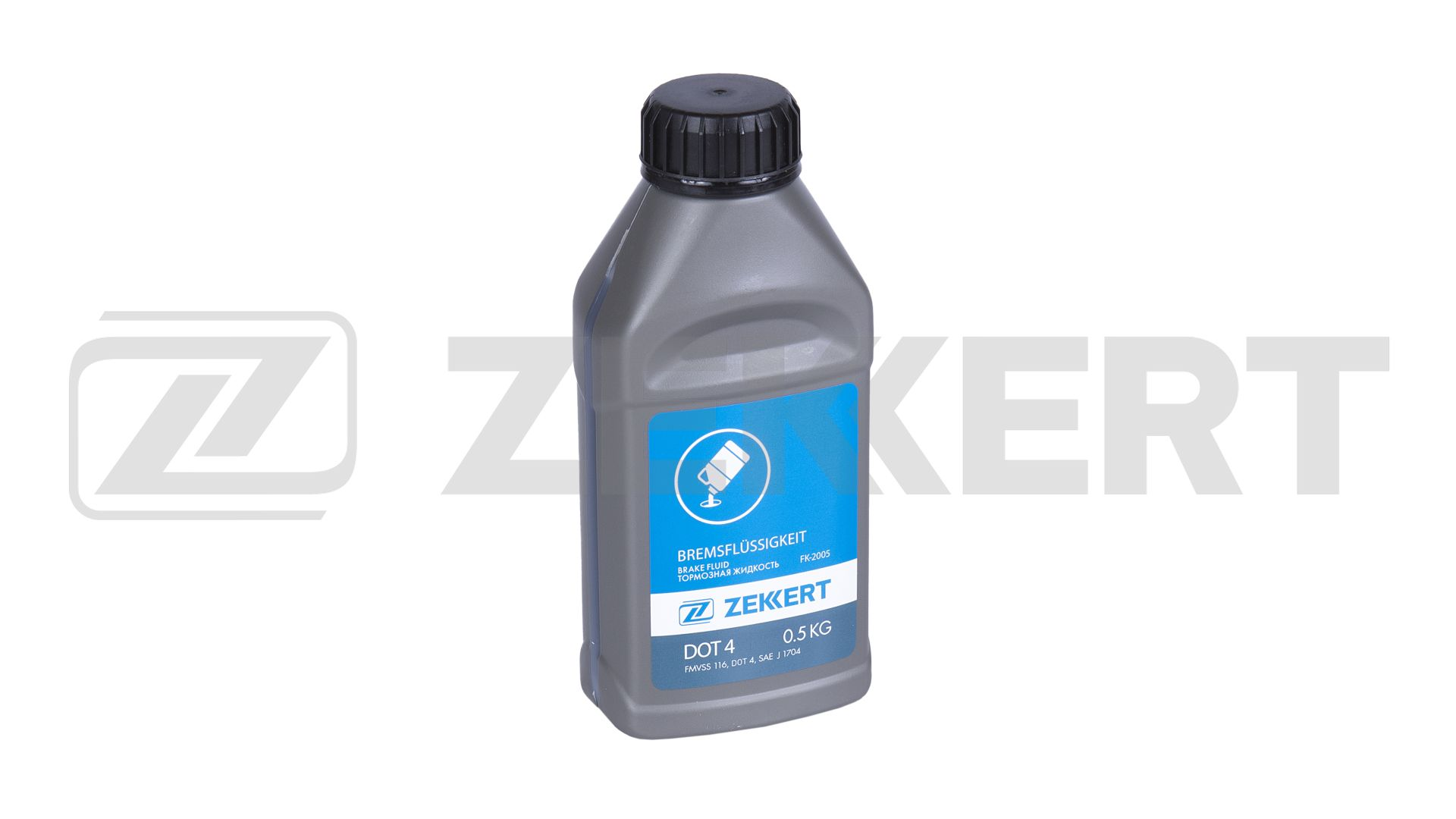 Тормозная жидкость Zekkert DOT 4, BRAKE FLUID, 0.5л