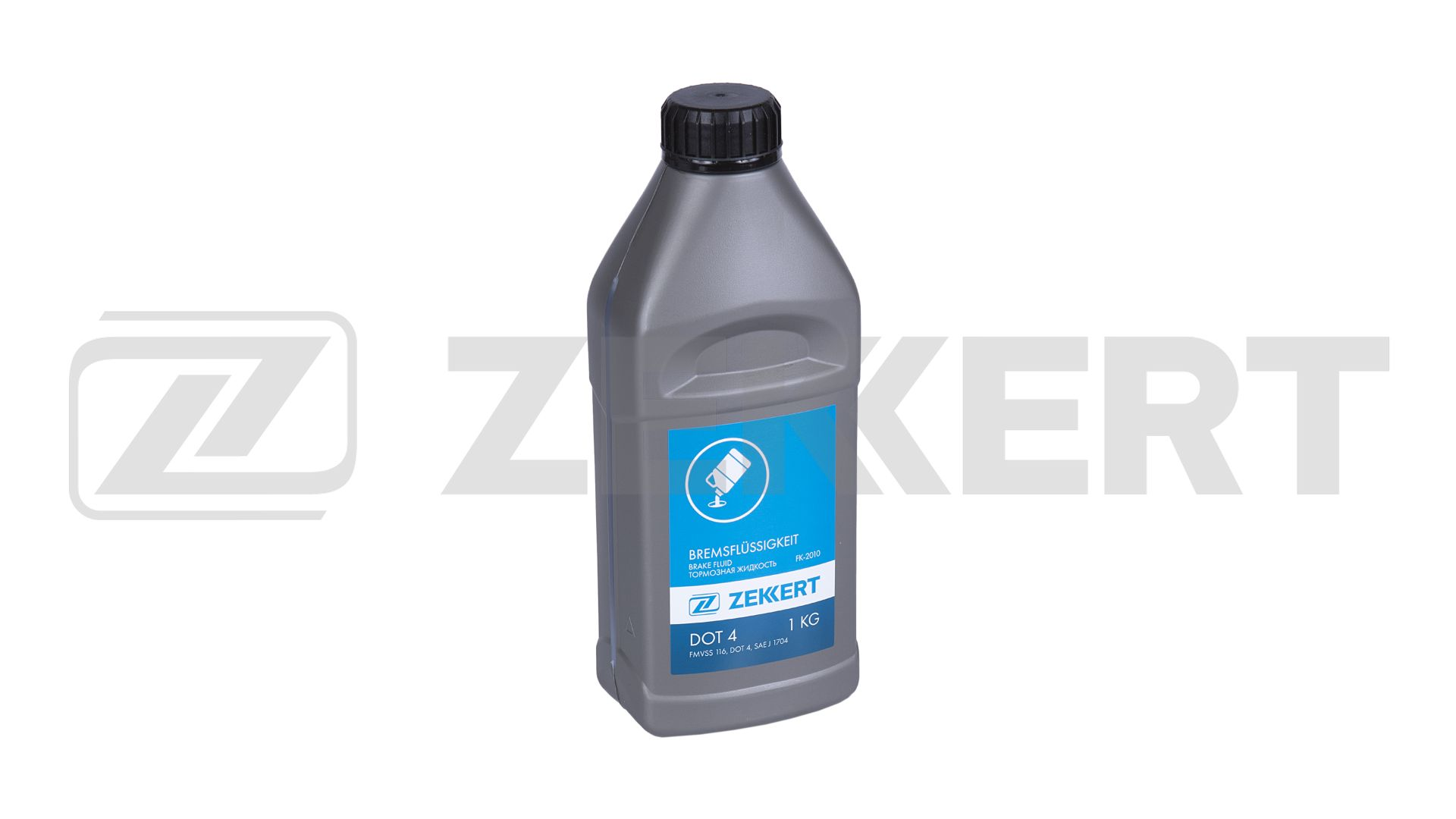 Тормозная жидкость Zekkert DOT 4, BRAKE FLUID, 1л