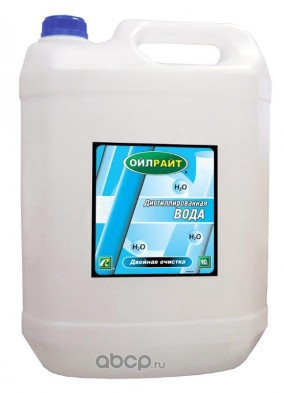 Вода дистиллированная 10 л OIL RIGHT