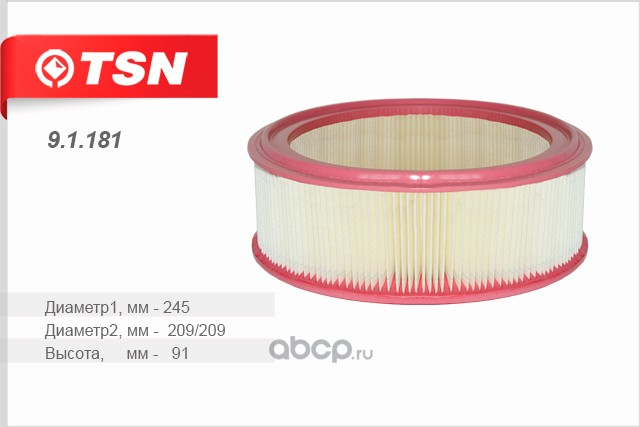 Воздушный фильтр TSN 91181